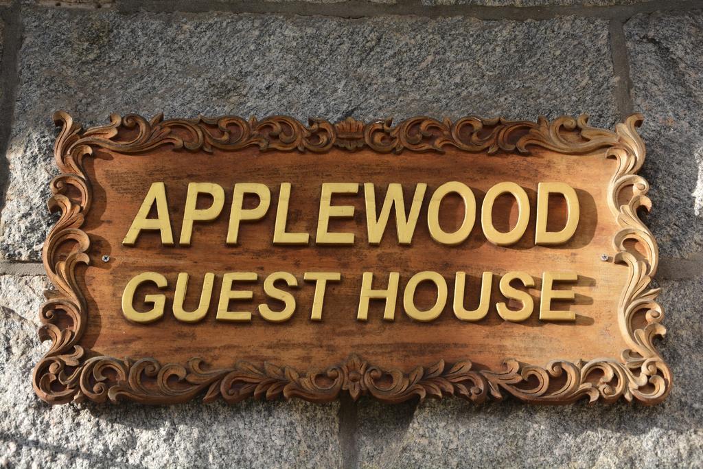 Applewood Guest House Aberdeen Exterior foto